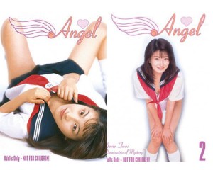 Angel Movie Collection Vol 1 - 2